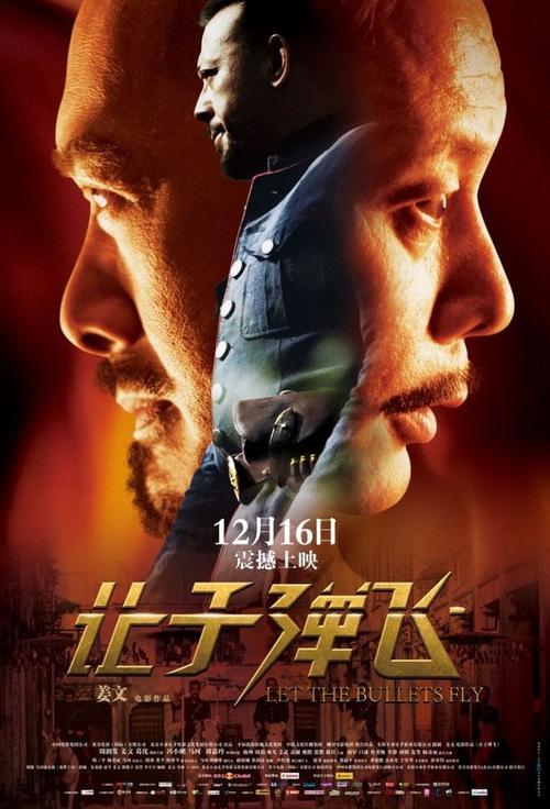 做个日本森之宮醫療大學毕业证